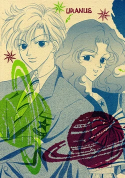 [ANATOMIC*A, Kaitai Tenshi (Takato Kiwa)] Taiyoukei Ren'ai Senka (Bishoujo Senshi Sailormoon)