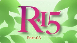 R-15 (collection) (Part.03)
