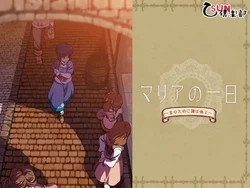 [Otusun Club] A Day in the Life of Maria