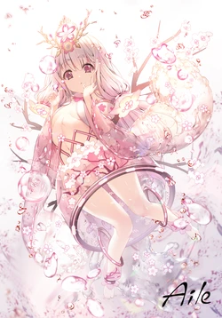 [Artist] Aile