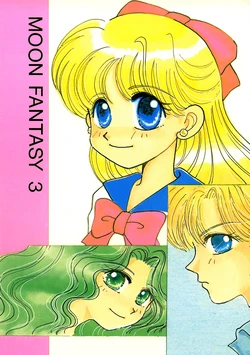[ANESTHESIA (KAY, Minase Tooumi)] MOON FANTASY 3 (Bishoujo Senshi Sailormoon)