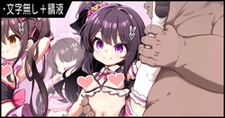 manga-image-1
