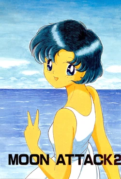 [APPLE TALK] MOON ATTACK 2 (Bishoujo Senshi Sailormoon)