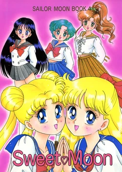 [Chandora, Astro BOYS (Various)] Sweet Moon (Bishoujo Senshi Sailormoon)