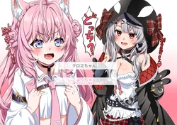 [FANBOX] 冬海一樹 part 2