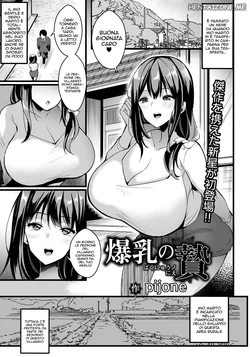 [pijone] Bakunyuu no Nie | Come Convincere il Villaggio (ANGEL Club 2021-12) [Italian] [Digital]