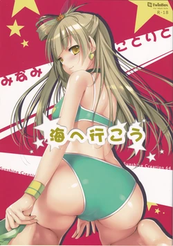(SC64) [TwinBox (Hanahanamaki, Sousouman)] Minami Kotori to Umi he Iko (Love Live!)