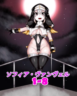 manga-image-1