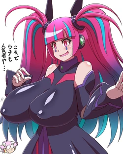 Droitclair (Mega Man X) Collection