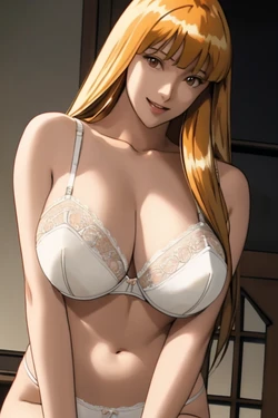 Reiko Akimoto [AI Generated]