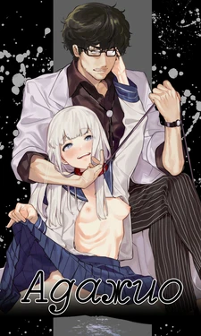 manga-image-1