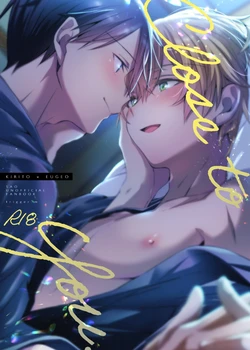 Cover Image
