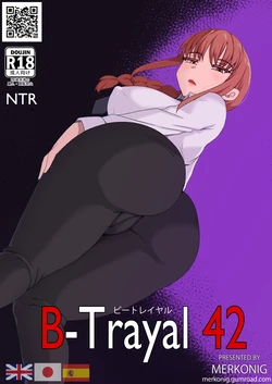 [Merkonig] B-Trayal 42 Makima (Chainsaw Man) [English]