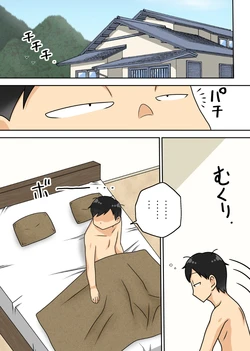 manga-image-1