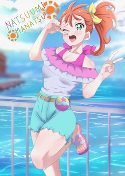 Tropical-Rouge! Precure (Nom)