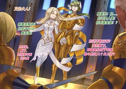 [ibenz009]Gilda short