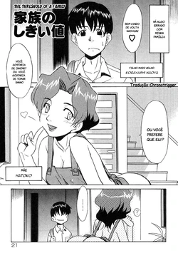 [Nekogen] Kazoku no Shikiichi | The Threshold Of A Family (13cm) [Portuguese-BR]