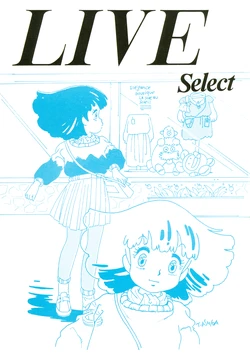 Cover Image
