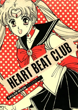 [ATOM (Matsumuro Koto)] HEART BEAT CLUB (Bishoujo Senshi Sailormoon)