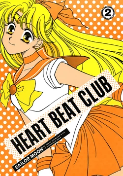 [ATOM (Matsumuro Koto)] HEART BEAT CLUB 2 (Bishoujo Senshi Sailormoon)