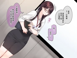 manga-image-1