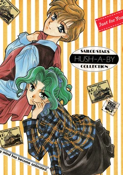 [ATOM (Matsumuro Koto)] HUSH-A-BY (Bishoujo Senshi Sailormoon)