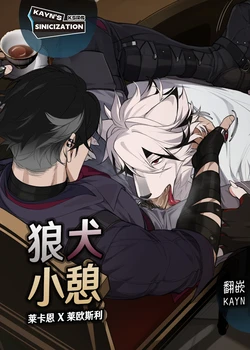 manga-image-1