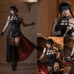 Chihiro - Thorn Princess