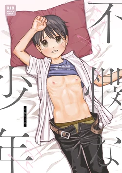 manga-image-1