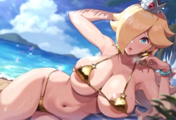 [Dogvahkiin] Princess Rosalina (AI Generated) (Patreon)
