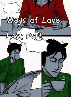 [Dick] Ways of Love part 8 Final