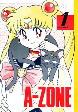 [A-ZONE (Azuma Kiyohiko)] A-ZONE Vol. 1 (1992-12-30) (Bishoujo Senshi Sailor Moon)
