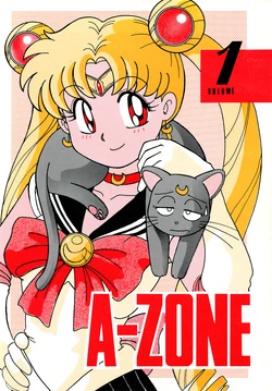 [A-ZONE (Azuma Kiyohiko)] A-ZONE Vol. 1 (1993-12-30) (Bishoujo Senshi Sailor Moon)
