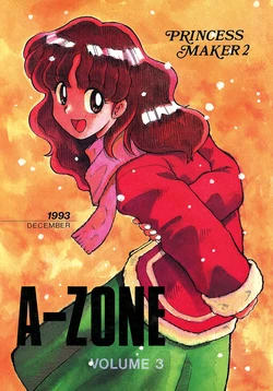 [A-ZONE (Azuma Kiyohiko)] A-ZONE Vol. 3 (Princess Maker)