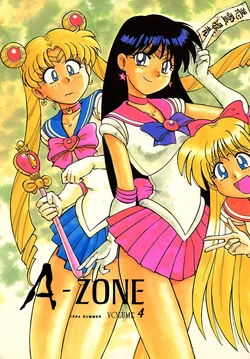 [A-ZONE (Azuma Kiyohiko)] A-ZONE Vol. 4 (Bishoujo Senshi Sailor Moon)