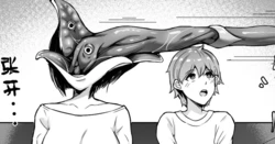 [泪吉] 我的寄生兽妈妈