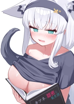 [Artist] Deaver | Verdey