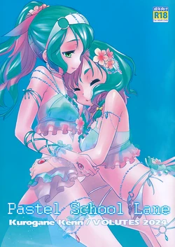 (C104) [VOLUTES (Kurogane Kenn] Pastel School Lane (BanG Dream!)
