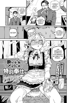 [Tenno] Yoidore Maid no Tokubetsu Houshi | Serviço Especial da Empregada Bêbada (COMIC Gucho Vol. 19) [Portuguese-BR] [Jonas Rosa]