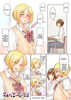 [Zenra QQ] Dekachin Bitch-kun no Seikatsu | La vie d'un mec à la bite gigantesque [French] [Lopxi]