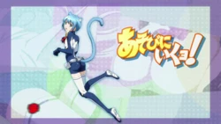 Asobi ni Iku yo! (collection) 03 a 04