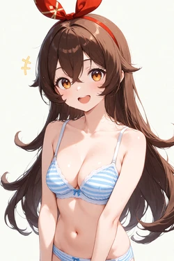 (Kotone) Amber (Patreon) [Ai Generated]