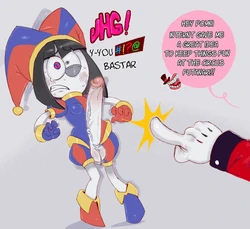 [GomiKusatta] Futa Pomni (The Amazing Digital Circus)