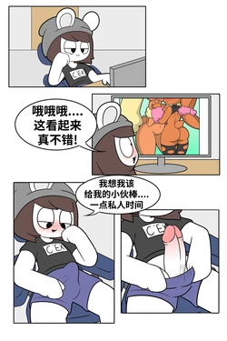 Artist - TonyToran｜散篇艺术合集【很丑很丑的马芬(机翻】(4/17 更新)