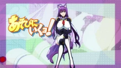 Asobi ni Iku yo! (collection) 05 a 06
