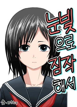manga-image-1