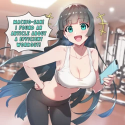 [Darklust] Dunberu Souryuuin Akemi VS Machio Naruzou Ai Generated (Dunberu)