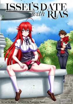 manga-image-1
