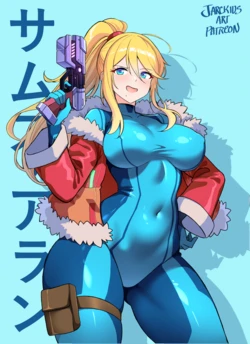 [Jarckius Art] Zero Suit Samus (Metroid)