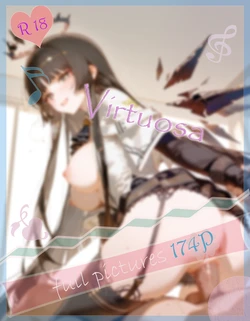 Meteor 04.10 阿尔图罗 Virtuosa [AI Generated]